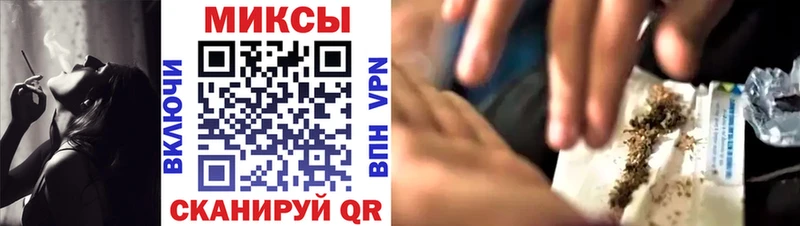 Бутират буратино  Купить где  Урюпинск 