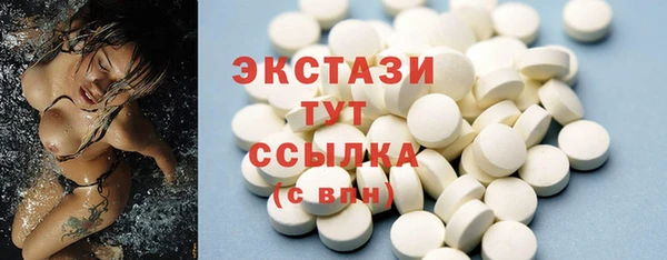 МДПВ Елизово