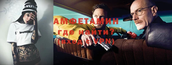 МДПВ Елизово