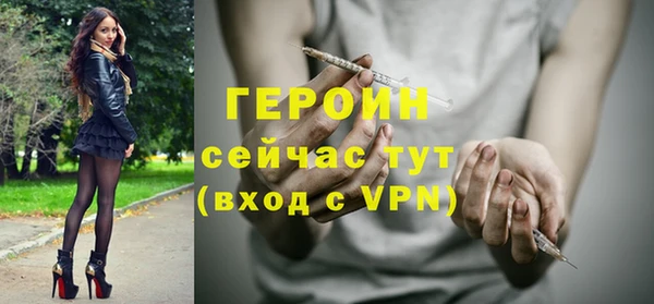 кокаин премиум Елабуга
