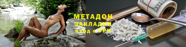 МДПВ Елизово