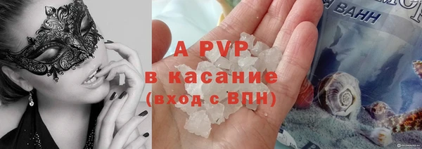 синтетический гашиш Семикаракорск