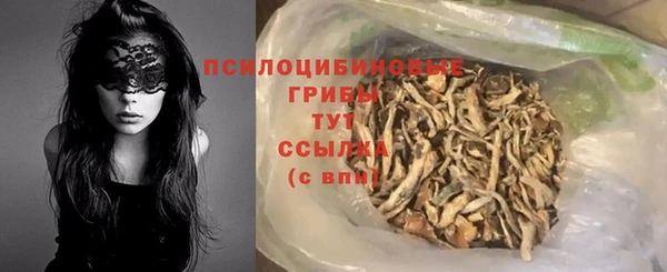 кокаин премиум Елабуга