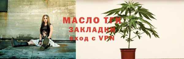 кокаин премиум Елабуга