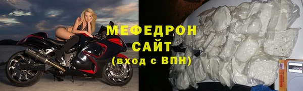 МДПВ Елизово
