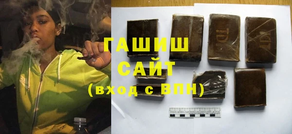 меф Семилуки