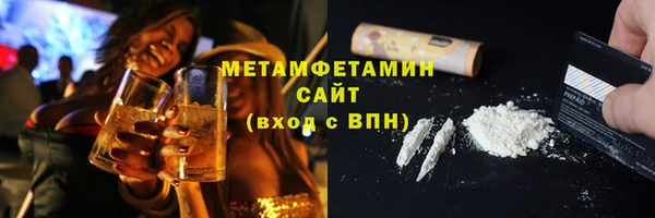 2c-b Ельня