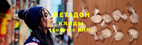 МДПВ Елизово