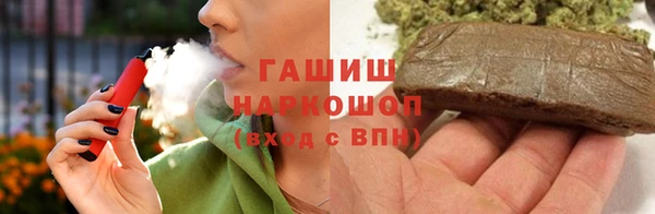 МДМА Семёнов