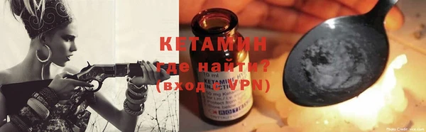 кокаин премиум Елабуга