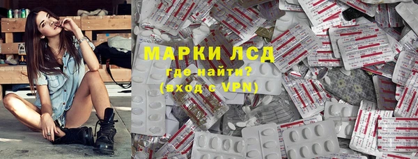 кокаин премиум Елабуга