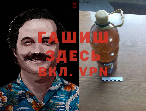 кокаин премиум Елабуга