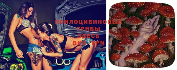 кокаин премиум Елабуга