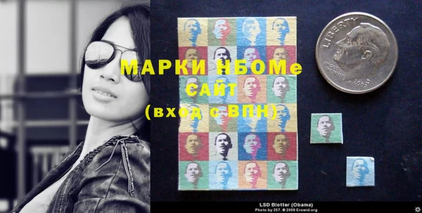 кокаин премиум Елабуга