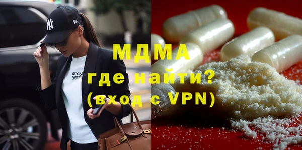 кокаин премиум Елабуга