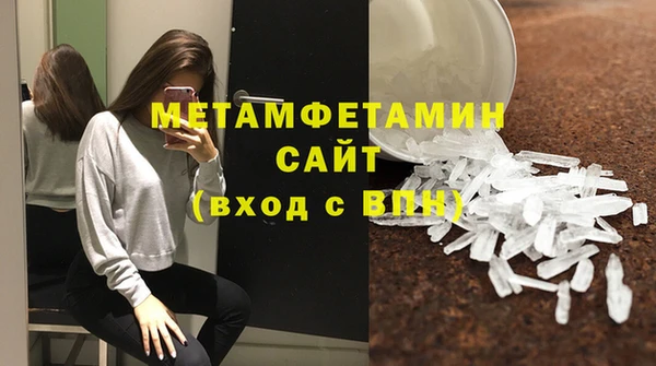 МДПВ Елизово