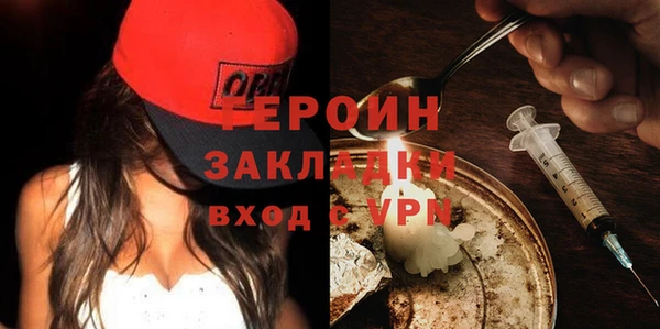 МДПВ Елизово