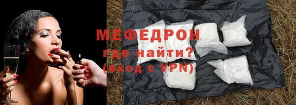 МДПВ Елизово