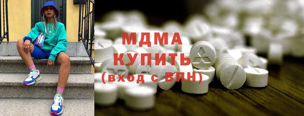2c-b Ельня