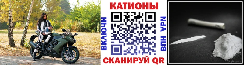 МЕФ  Урюпинск