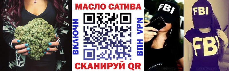 Купить закладки  Урюпинск  Дистиллят ТГК гашишное масло 